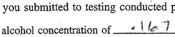 0.167 No Probable Cause